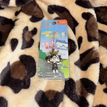 도코데모 잇쇼 타빗토로! 미야기 한정판 지역 한정 키링 피규어 참