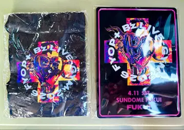 B'z LIVE 2026 후쿠이 회장 한정판 플레이트 4/11