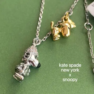 케이트 스페이드 스누피 목걸이