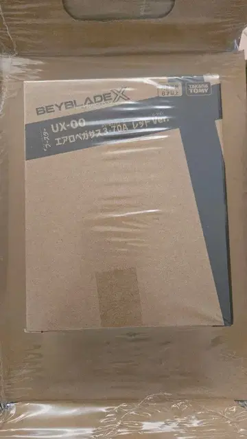 BEYBLADE X UX-00 에어로 페가수스 3-70A 레드 ver.