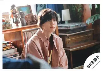 나니와단시 Special Kiss 미치에다 슌스케 공식 사진 *1장