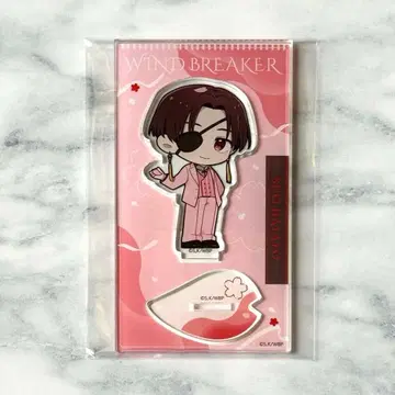 WIND BREAKER 윈브레 사쿠라 수트 아크릴 스탠드 소방준비