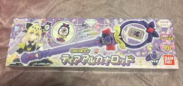 명탐정 프리큐어 아르카나 로드 큐어 워치 워치 칼리