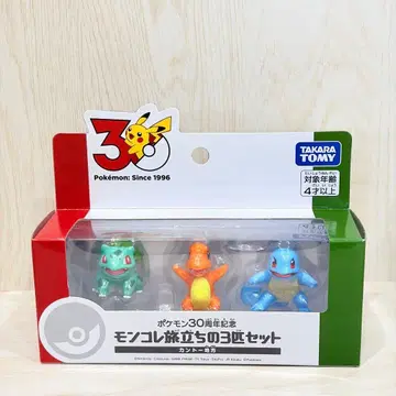 포켓몬 30주년 기념 몬코레 출발의 3마리 세트 칸토