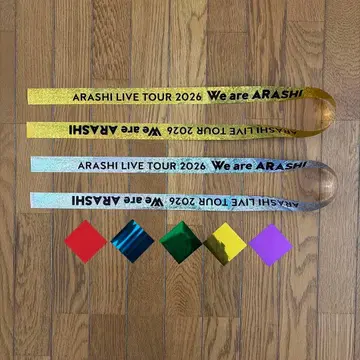 아라시 2026 금은 테이프 낙하물 5장