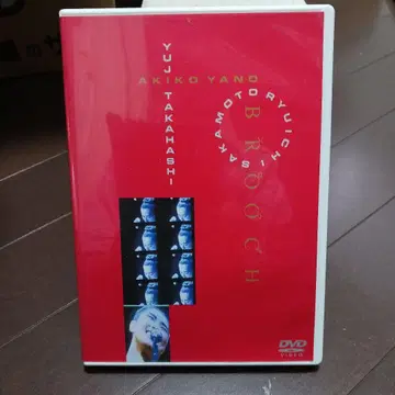 BROOCH DVD 야노 아키코 타카하시 유키히로 사카모토 류이치
