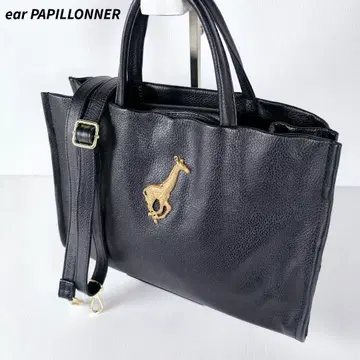 컨디션 최상 이아파피요네 토트백 2WAY 기린 금장 장식 주름 가죽 블랙