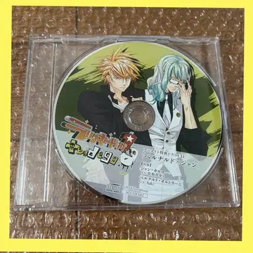 럭키독1+badegg 애니메이트 특전 드라마CD 베르나르도 x 장