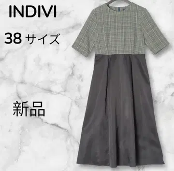 INDIVI 원피스 트위드 절개 원피스 38 사이즈 택 포함 새상품