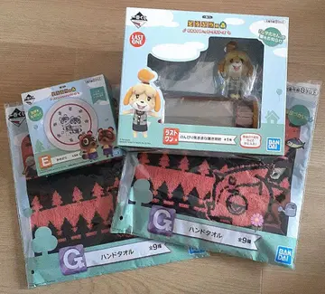 제일복권 동물의 숲 4종 세트 라스트 원상