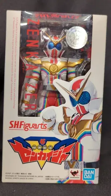 반다이 S.H.Figuarts 기계전대 젠카이저 젠카이저