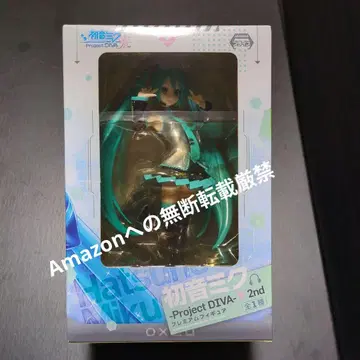 하츠네 미쿠 projectdiva f 2nd 프리미엄 피규어 미개봉품