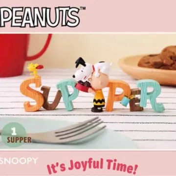 스누피 컬렉션 오브 워즈 3 SUPPER 2