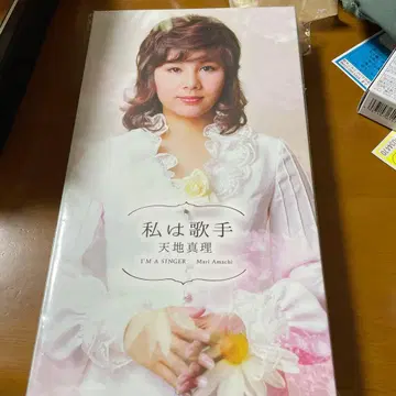 [ 레어템 ] 마츠다 세이코 나는 가수 CD 5장 DVD 1장