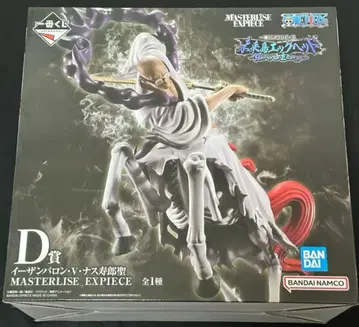 제일복권 원피스 미래섬 에그헤드 D상 이잔 바론 V 나스쥬로 성