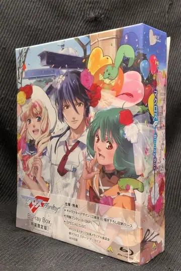 애니메이션 Blu-ray 마크로스 F Blu-ray BOX 특장 한정판