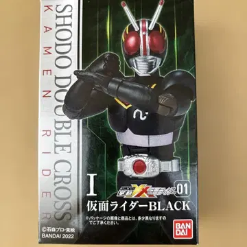 SHODO XX 01 DOUBLE CROSS 가면라이더 BLACK