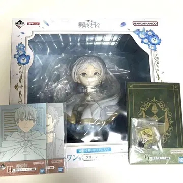 장송의 프리렌 제일복권 라스트 원상 프리렌 아트 스케일 피규어