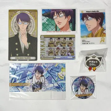 테니스의 왕자님 야규 히로시 묶음 판매