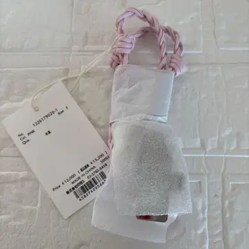 새상품 ETRE TOKYO 26SS 가죽 코드 숏 멀티 스트랩