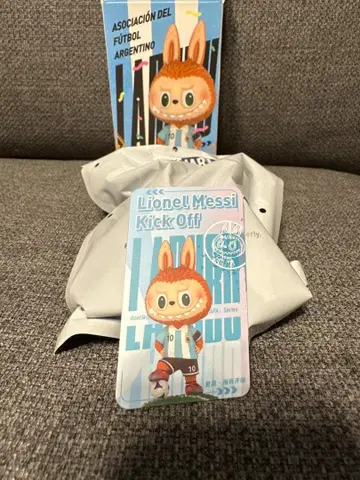 [내부 가방 미개봉] LABUBU 아르헨티나 대표 메시 개구 피규어 절판