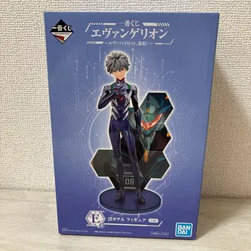 [ 미개봉 ] 에반게리온 제일복권 E상 나기사 카오루 피규어