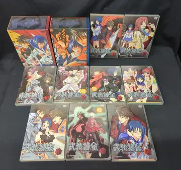 애니메이션 DVD 초회판) 무장연금 전 9권 세트