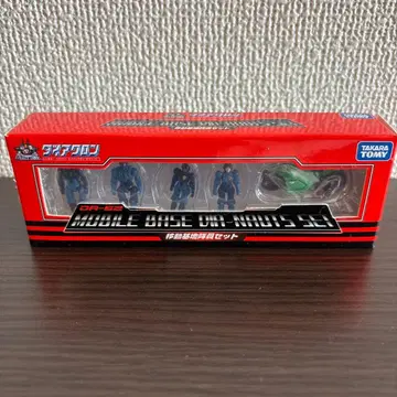 다이아클론 이동 기지대원 세트