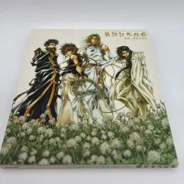 최유기 외전 5 CD