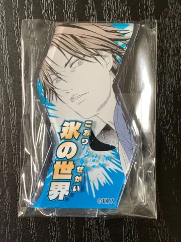 신 테니스의 왕자님 특기 아크릴 스탠드 컬렉션 아토베 케이고 미개봉