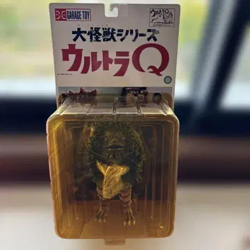 엑스플러스 대괴수 시리즈 울트라Q 가라몬 [ 그린Ver ] ( 미개봉 )