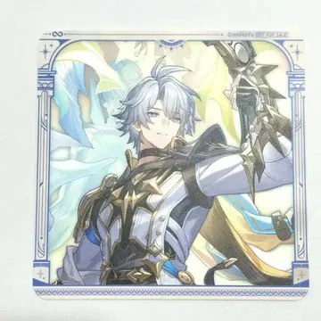 붕괴 스타레일 키메라 구이 코스터 파이논