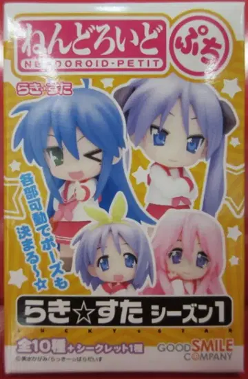 굿스마일컴퍼니 넨도로이드 푸치/러키스타 시즌1 전 11종 세트