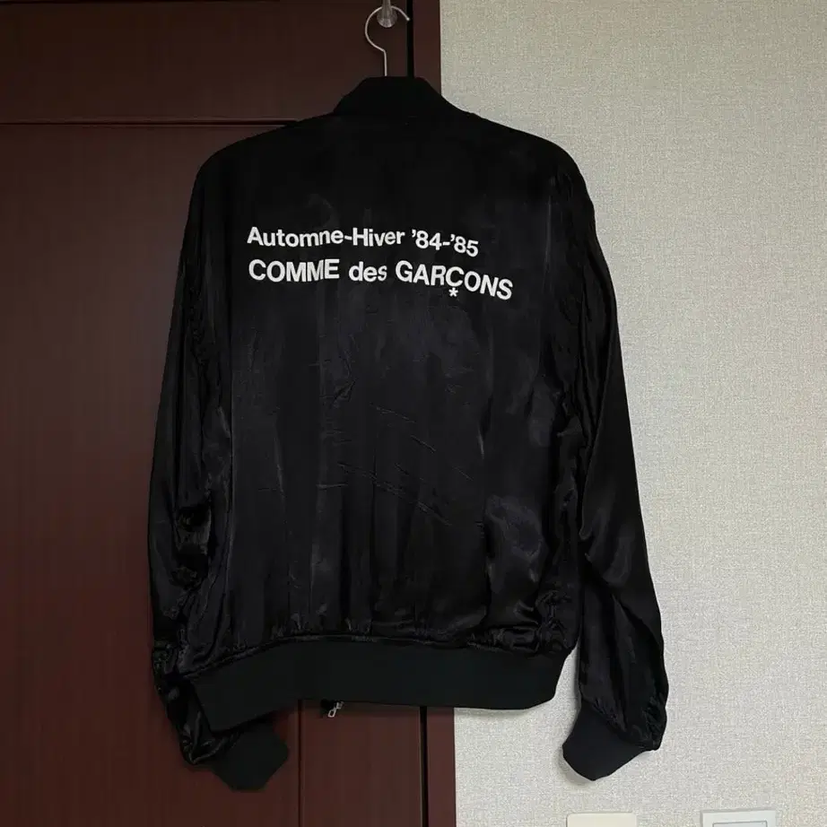 Comme des Garçons Staff Blouson XL on Bunjang Global Site.