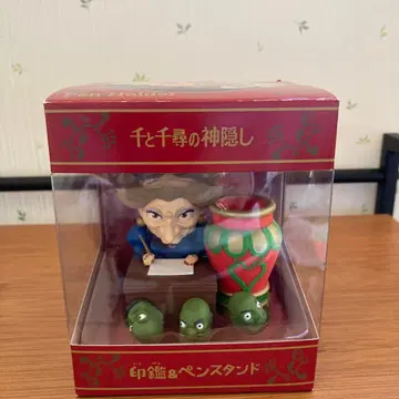 센과 치히로의 행방불명 유바바 도장&펜 스탠드 미사용 새상품