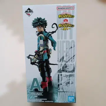 히로아카 1번 복권 A상 미도리야 이즈쿠