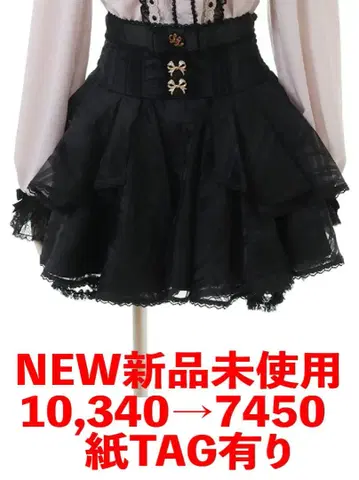 [LIZ LISA] 새상품 시어 체크 플레어 치마바지