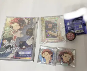 앙스타 홍월 키류 쿠로 굿즈 묶음 판매 반지 라이트 파샤코레 금박