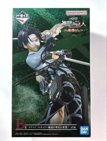 진격의 거인 제일복권 B상 리바이 피규어