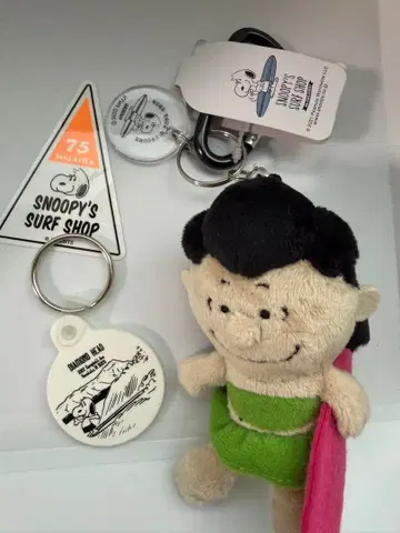 스누피 서프샵 키링 등 하와이