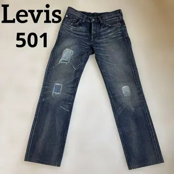 리바이스 501 스트레이트 데님 W27 L31 데미지 가공