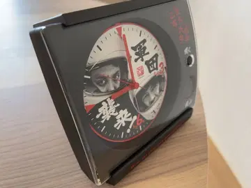 수요일의 여행 원동기 일본 열도 제패 문구 알람 시계