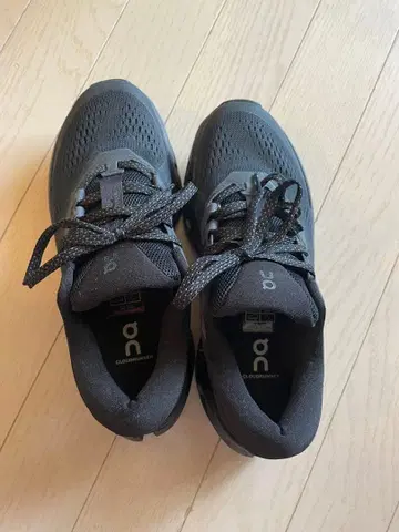 on cloud runner