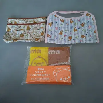 리락쿠마 파우치, 핸드 타월 세트