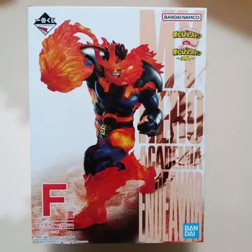 히로아카 1번 복권 엔데버 F상