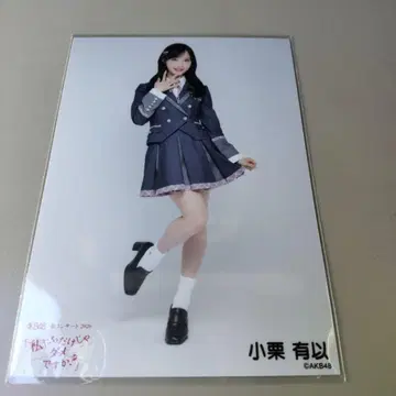 오구리 유이 AKB48 봄 콘서트 2026 랜덤 브로마이드 히키