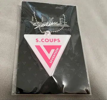 S.Coups 삼각형 키링