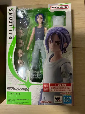 반다이 S.H.피규아트 지크 액스 슈지