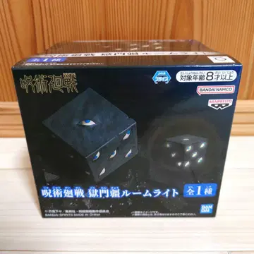 [미개봉 새상품] 주술회전 고쿠몬쿄 룸 라이트 총 1종