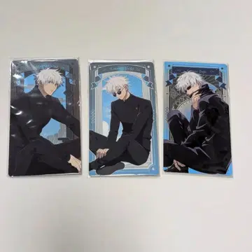 주술회전 고죠 사토루 회옥 옥절 시부야 사변 아르카나 카드